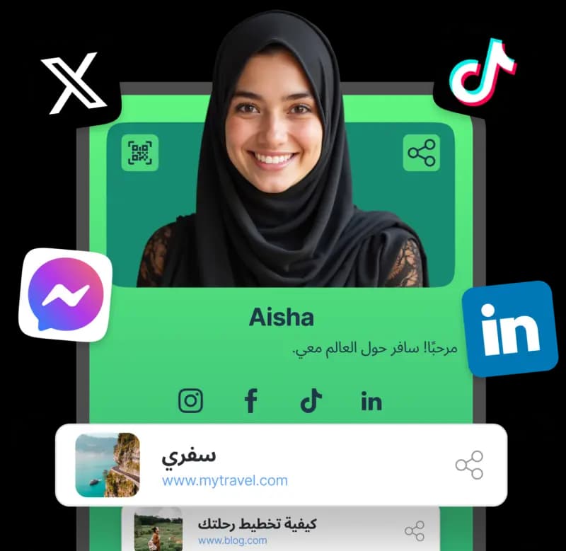 KODE.link platform preview mobile